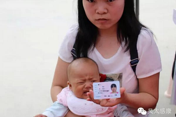 世界那么大,我想让你去看看——肝移植患儿重获新生 世界那么大,我想让你去看看——肝移植患儿重获新生